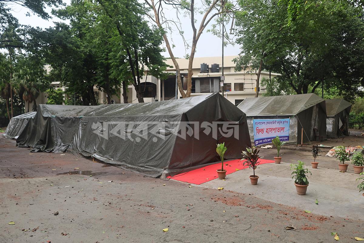 ১০ মে ২০২৬